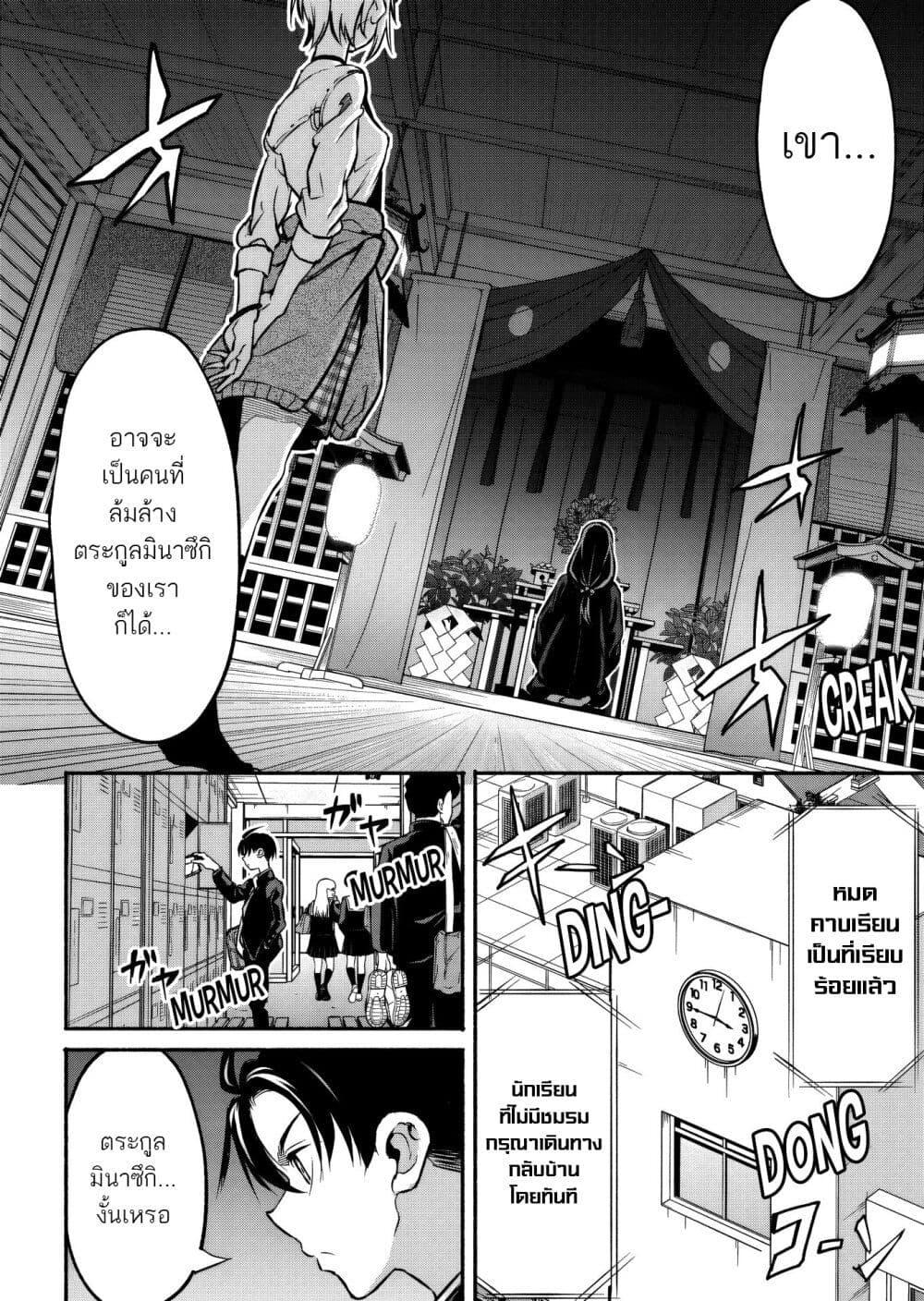 Manga-lc-com อ่านมังงะ อ่านการ์ตูน ออนไลน์ ฟรี Isekai kara Kikan Shitara Chikyuu mo Kanari FANTASY Deshita. Ato, Make HEROINE-domo Kocchi Minna ตอนที่ 1 2 3 4 5 6 7 8 9 10 11 12 13 14 ฟรี ไม่มีโฆษณา Manga-lc - อ่าน มังงะ อ่าน การ์ตูน ออนไลน์ อ่านมังงะ ฟรี