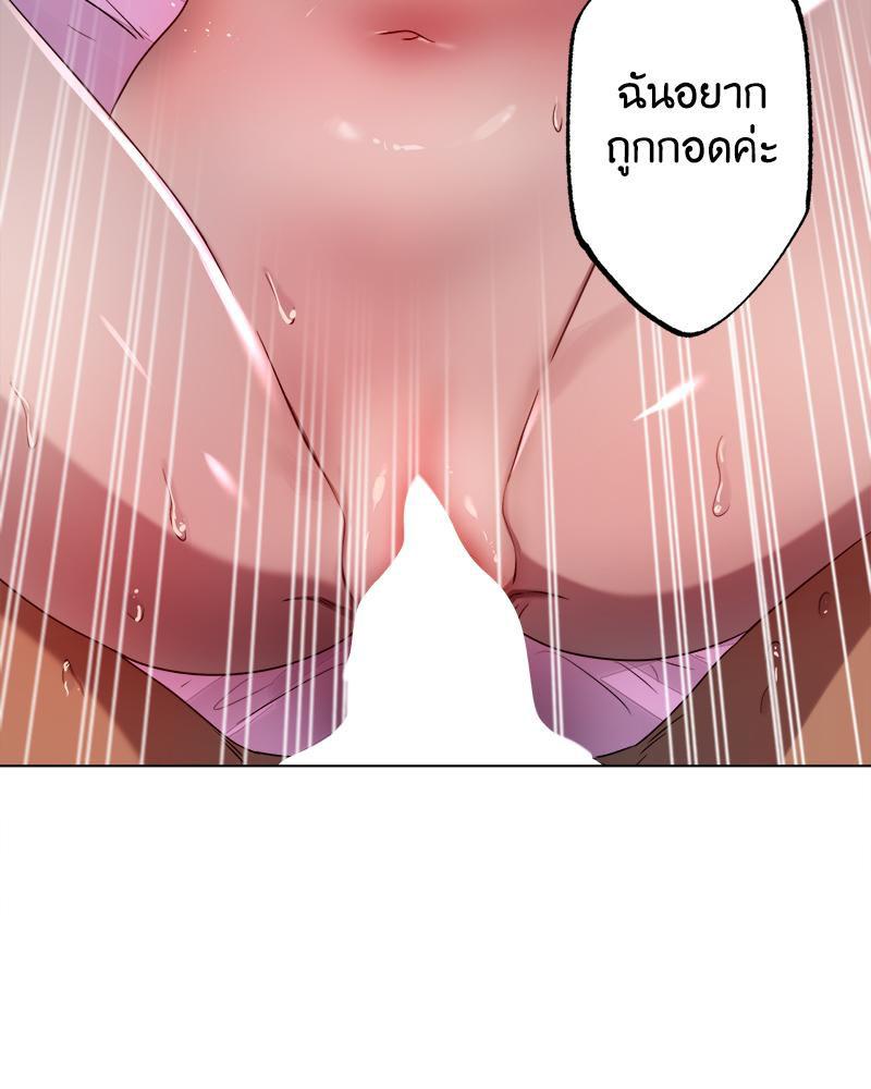 Doujin-Lc- อ่าน โดจิน มังฮวา เกาหลี ญี่ปุ่น จีน แปลไทย Do You Like to Exerc ตอนที่ 1 2 3 4 5 6 7 8 9 10 11 12 13 14 ฟรี ไม่มีโฆษณา อ่าน โดจิน Manhwa เกาหลี ญี่ปุ่น จีน เรามีครบ คัดมาให้เน้นๆ โดจิน 18+ รับประกันความฟินโดย  Doujin Lc