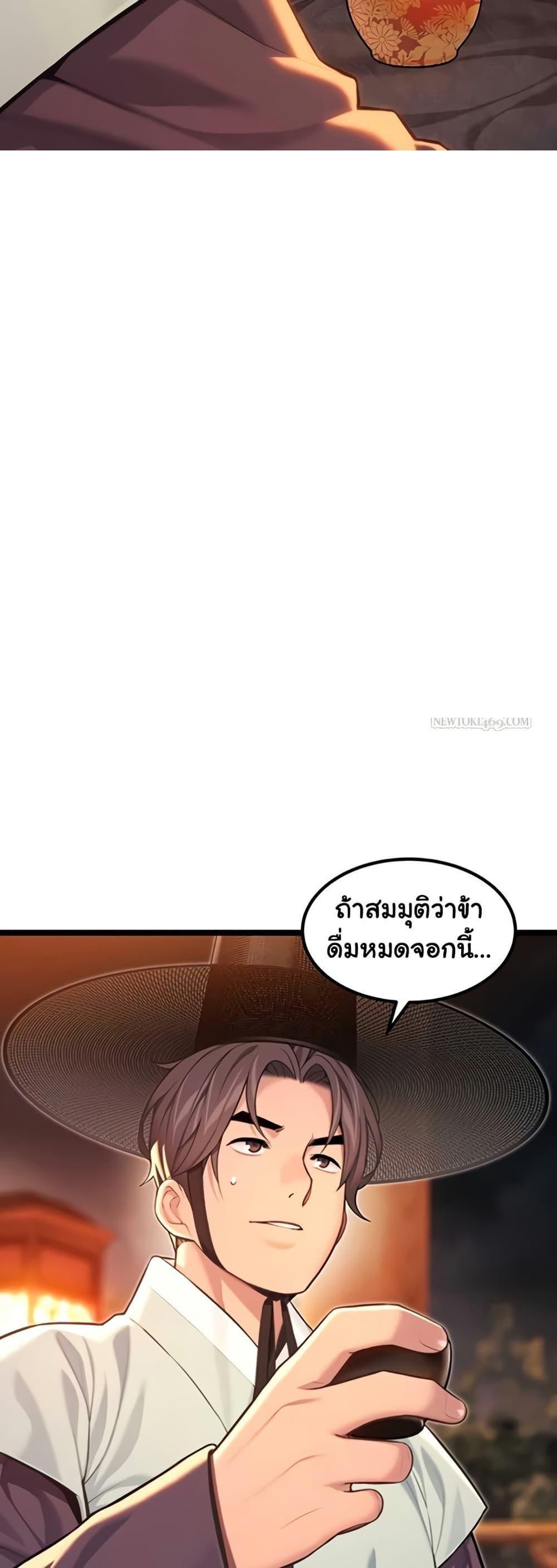 Doujin-Lc- อ่าน โดจิน มังฮวา เกาหลี ญี่ปุ่น จีน แปลไทย God Bless You ตอนที่ 1 2 3 4 5 6 7 8 9 10 11 12 13 14 ฟรี ไม่มีโฆษณา อ่าน โดจิน Manhwa เกาหลี ญี่ปุ่น จีน เรามีครบ คัดมาให้เน้นๆ โดจิน 18+ รับประกันความฟินโดย  Doujin Lc