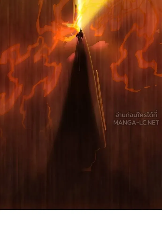 ยมราชลงทัณฑ์ ตอนที่ 77 รูปที่ 145