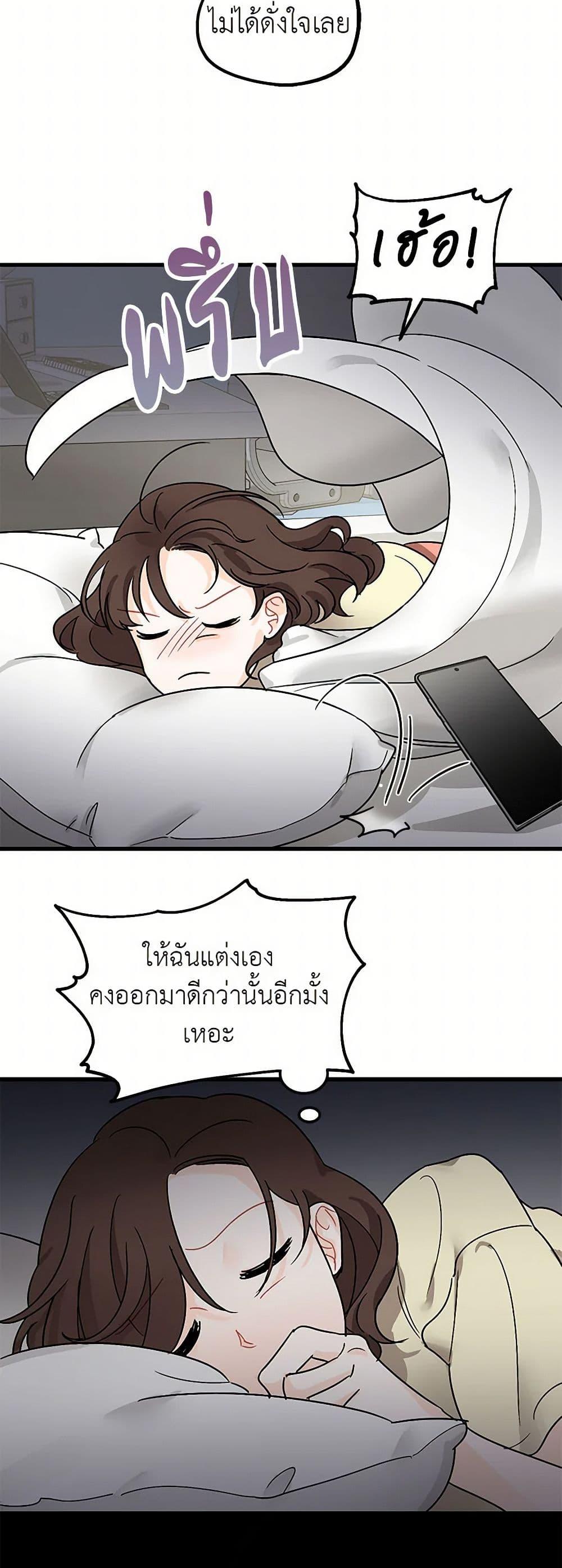 Manga-lc-com อ่านมังงะ อ่านการ์ตูน ออนไลน์ ฟรี The Tyrant’s Tranquilizer ตอนที่ 1 2 3 4 5 6 7 8 9 10 11 12 13 14 ฟรี ไม่มีโฆษณา Manga-lc - อ่าน มังงะ อ่าน การ์ตูน ออนไลน์ อ่านมังงะ ฟรี