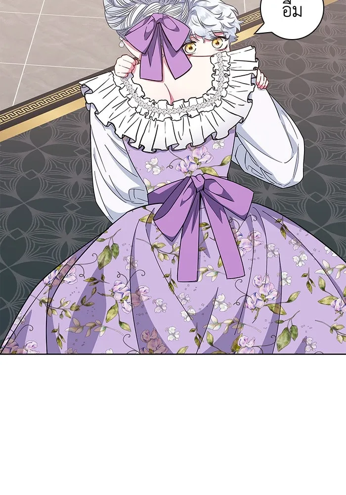 ฉันกลายเป็นแม่พระเอกนิยายจอมเสเพล ตอนที่ 35 รูปที่ 40