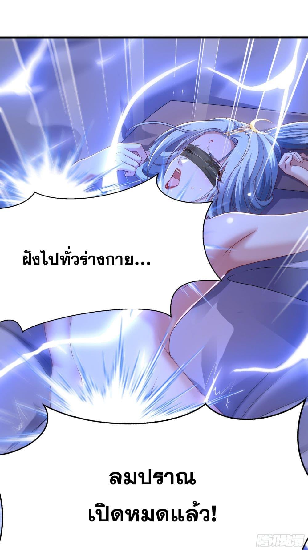 Manga-lc-com อ่านมังงะ อ่านการ์ตูน ออนไลน์ ฟรี Reborn as the Strongest Wu Dalang in the Water Margin World ตอนที่ 1 2 3 4 5 6 7 8 9 10 11 12 13 14 ฟรี ไม่มีโฆษณา Manga-lc - อ่าน มังงะ อ่าน การ์ตูน ออนไลน์ อ่านมังงะ ฟรี