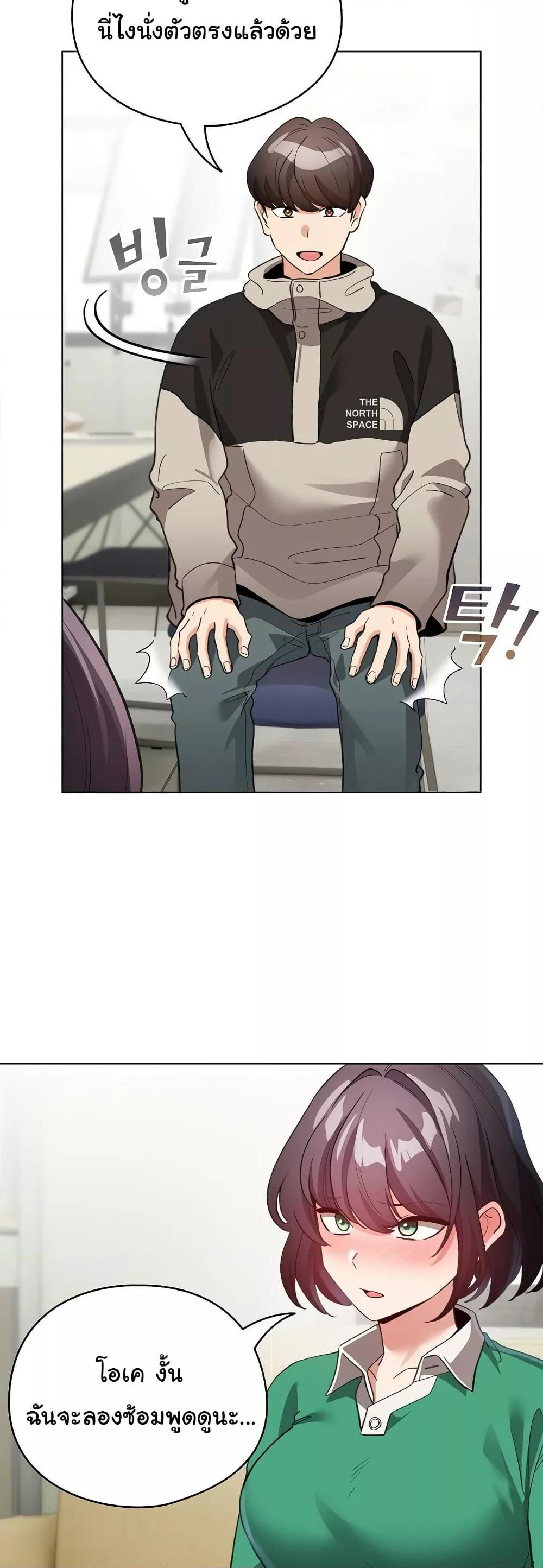 Doujin-Lc- อ่าน โดจิน มังฮวา เกาหลี ญี่ปุ่น จีน แปลไทย I Became a Pornhwa NPC ตอนที่ 1 2 3 4 5 6 7 8 9 10 11 12 13 14 ฟรี ไม่มีโฆษณา อ่าน โดจิน Manhwa เกาหลี ญี่ปุ่น จีน เรามีครบ คัดมาให้เน้นๆ โดจิน 18+ รับประกันความฟินโดย  Doujin Lc