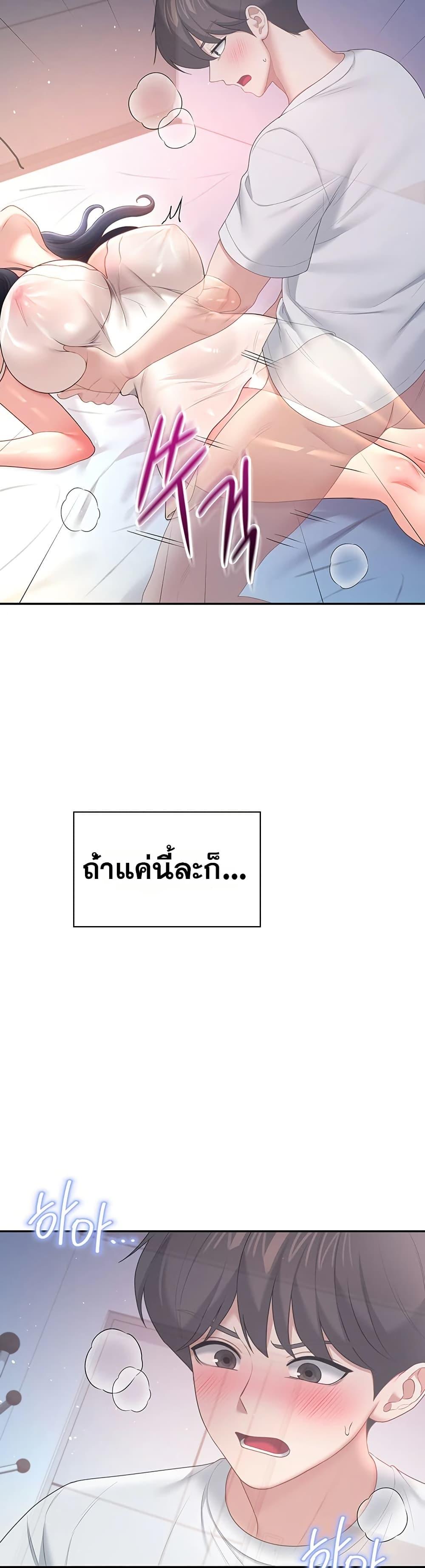 Doujin-Lc- อ่าน โดจิน มังฮวา เกาหลี ญี่ปุ่น จีน แปลไทย Wireless ตอนที่ 1 2 3 4 5 6 7 8 9 10 11 12 13 14 ฟรี ไม่มีโฆษณา อ่าน โดจิน Manhwa เกาหลี ญี่ปุ่น จีน เรามีครบ คัดมาให้เน้นๆ โดจิน 18+ รับประกันความฟินโดย  Doujin Lc