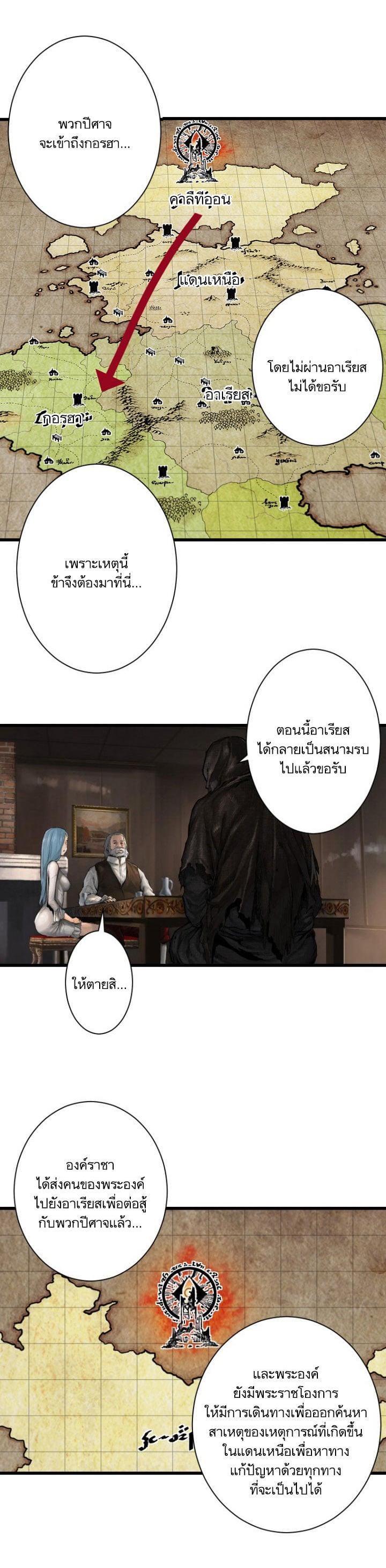 Manga-lc-com อ่านมังงะ อ่านการ์ตูน ออนไลน์ ฟรี Her Summon ตอนที่ 1 2 3 4 5 6 7 8 9 10 11 12 13 14 ฟรี ไม่มีโฆษณา Manga-lc - อ่าน มังงะ อ่าน การ์ตูน ออนไลน์ อ่านมังงะ ฟรี