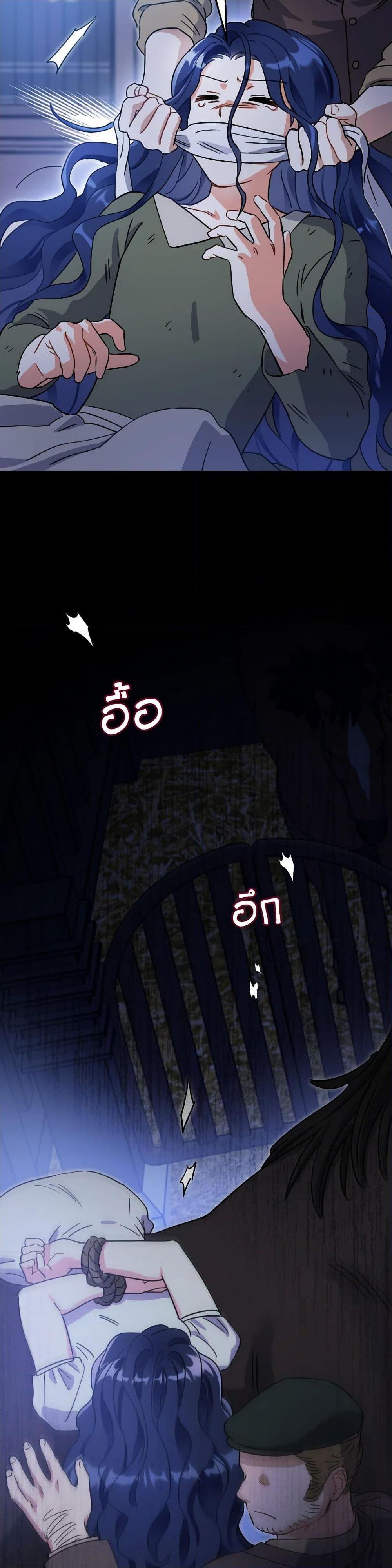 Manga-lc-com อ่านมังงะ อ่านการ์ตูน ออนไลน์ ฟรี Prince, Why Are You Nice to Me ตอนที่ 1 2 3 4 5 6 7 8 9 10 11 12 13 14 ฟรี ไม่มีโฆษณา Manga-lc - อ่าน มังงะ อ่าน การ์ตูน ออนไลน์ อ่านมังงะ ฟรี