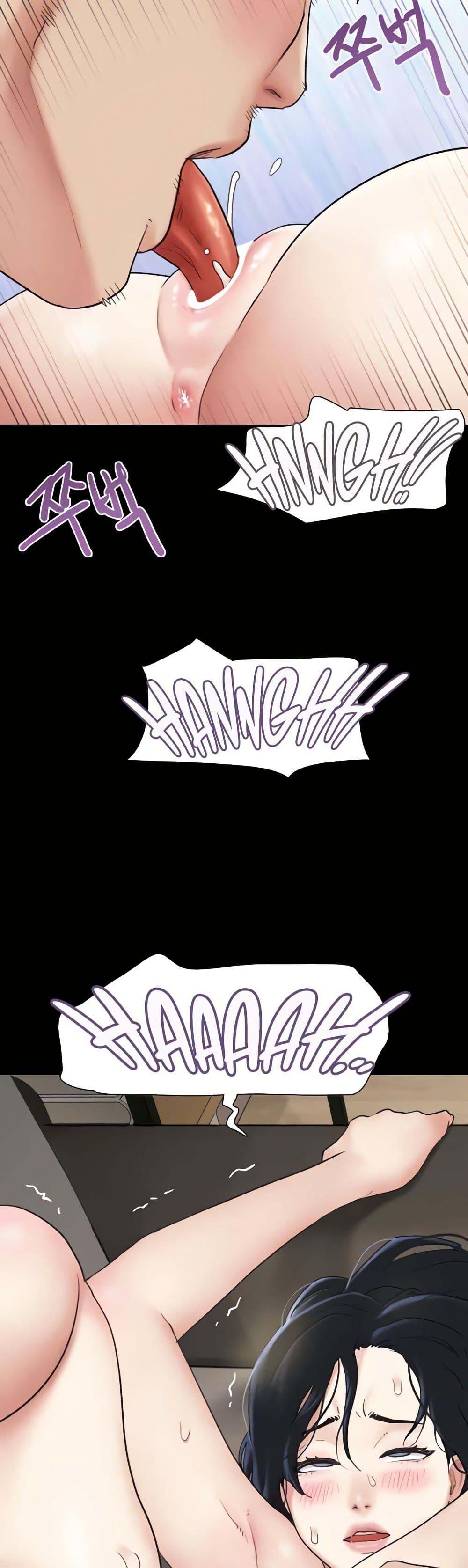 Doujin-Lc- อ่าน โดจิน มังฮวา เกาหลี ญี่ปุ่น จีน แปลไทย Soeun ตอนที่ 1 2 3 4 5 6 7 8 9 10 11 12 13 14 ฟรี ไม่มีโฆษณา อ่าน โดจิน Manhwa เกาหลี ญี่ปุ่น จีน เรามีครบ คัดมาให้เน้นๆ โดจิน 18+ รับประกันความฟินโดย  Doujin Lc