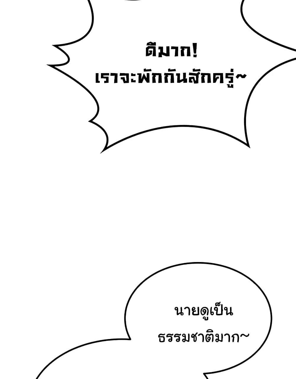 Doujin-Lc- อ่าน โดจิน มังฮวา เกาหลี ญี่ปุ่น จีน แปลไทย Rooftop Sex King ตอนที่ 1 2 3 4 5 6 7 8 9 10 11 12 13 14 ฟรี ไม่มีโฆษณา อ่าน โดจิน Manhwa เกาหลี ญี่ปุ่น จีน เรามีครบ คัดมาให้เน้นๆ โดจิน 18+ รับประกันความฟินโดย  Doujin Lc