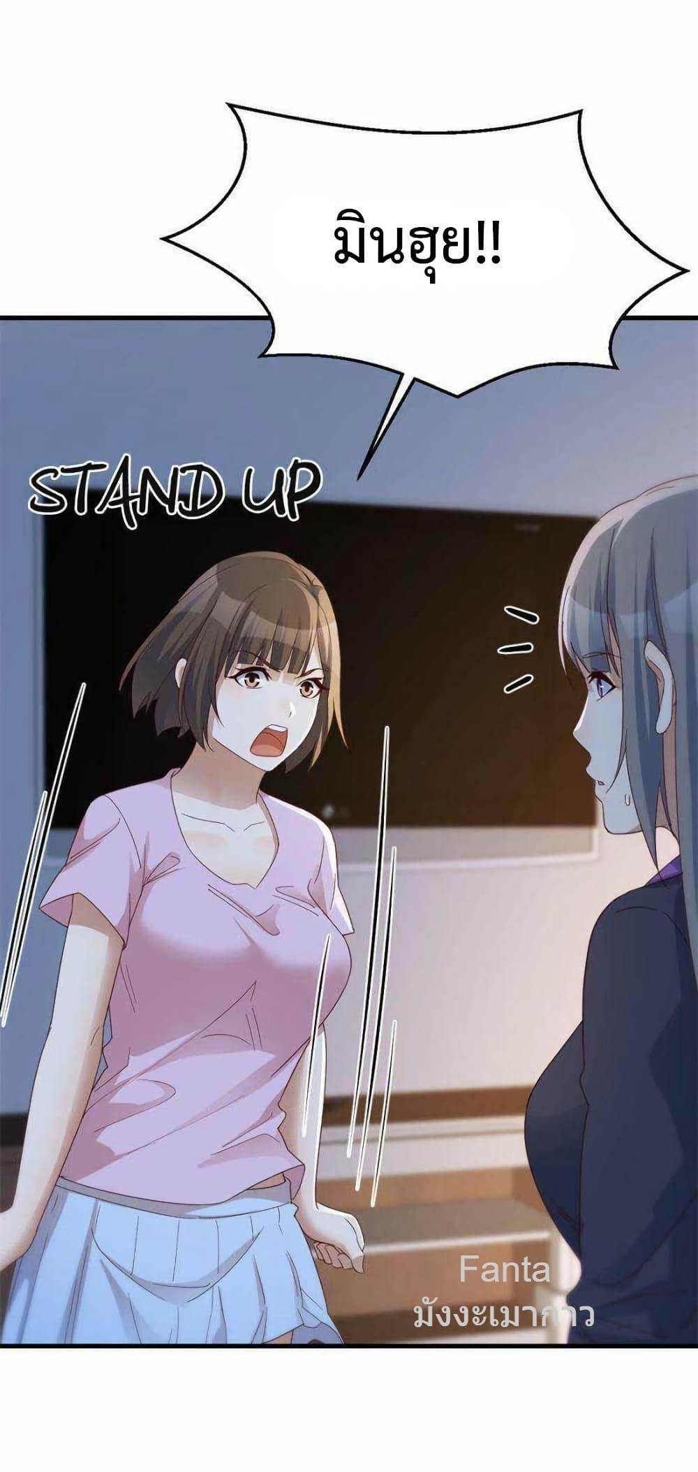 Manga-lc-com อ่านมังงะ อ่านการ์ตูน ออนไลน์ ฟรี MyTwinGirlfri ตอนที่ 1 2 3 4 5 6 7 8 9 10 11 12 13 14 ฟรี ไม่มีโฆษณา Manga-lc - อ่าน มังงะ อ่าน การ์ตูน ออนไลน์ อ่านมังงะ ฟรี