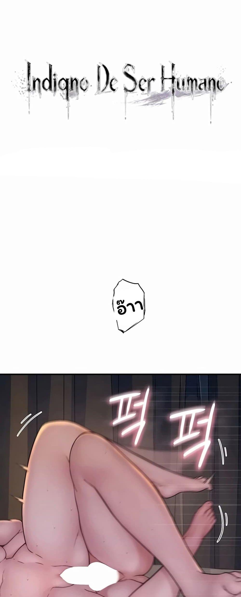 Doujin-Lc- อ่าน โดจิน มังฮวา เกาหลี ญี่ปุ่น จีน แปลไทย Scumbag ตอนที่ 1 2 3 4 5 6 7 8 9 10 11 12 13 14 ฟรี ไม่มีโฆษณา อ่าน โดจิน Manhwa เกาหลี ญี่ปุ่น จีน เรามีครบ คัดมาให้เน้นๆ โดจิน 18+ รับประกันความฟินโดย  Doujin Lc