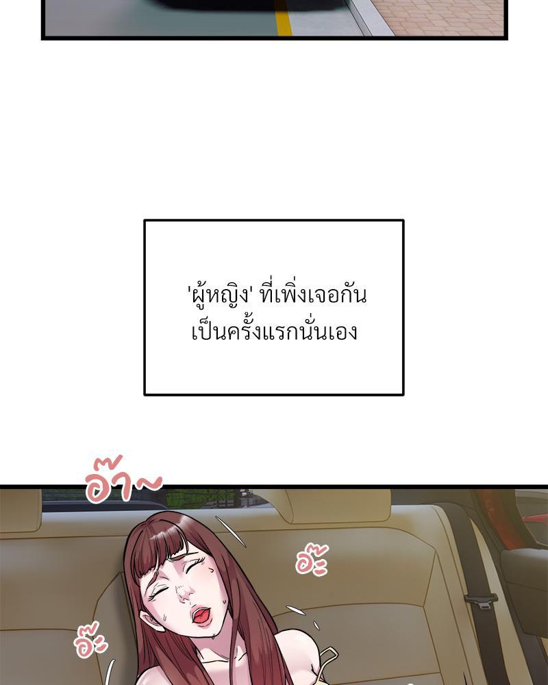 Doujin-Lc- อ่าน โดจิน มังฮวา เกาหลี ญี่ปุ่น จีน แปลไทย Taxi ตอนที่ 1 2 3 4 5 6 7 8 9 10 11 12 13 14 ฟรี ไม่มีโฆษณา อ่าน โดจิน Manhwa เกาหลี ญี่ปุ่น จีน เรามีครบ คัดมาให้เน้นๆ โดจิน 18+ รับประกันความฟินโดย  Doujin Lc