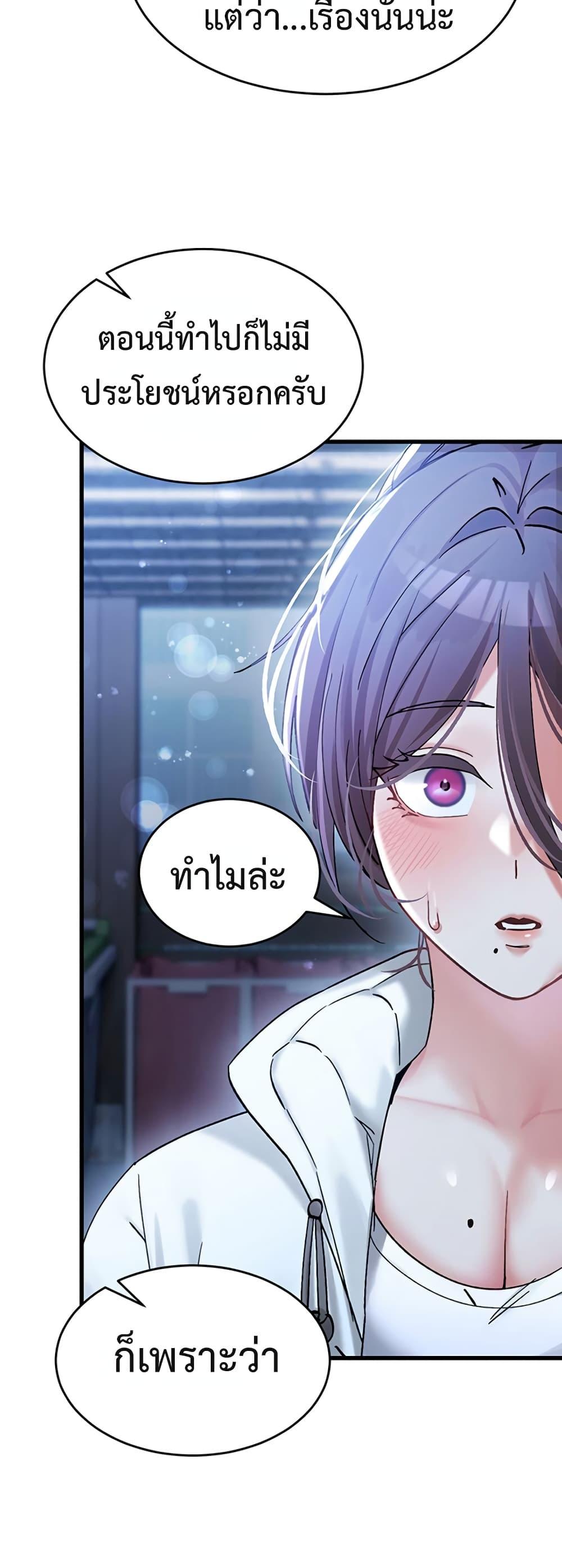 Doujin-Lc- อ่าน โดจิน มังฮวา เกาหลี ญี่ปุ่น จีน แปลไทย I Love You Very Much ตอนที่ 1 2 3 4 5 6 7 8 9 10 11 12 13 14 ฟรี ไม่มีโฆษณา อ่าน โดจิน Manhwa เกาหลี ญี่ปุ่น จีน เรามีครบ คัดมาให้เน้นๆ โดจิน 18+ รับประกันความฟินโดย  Doujin Lc