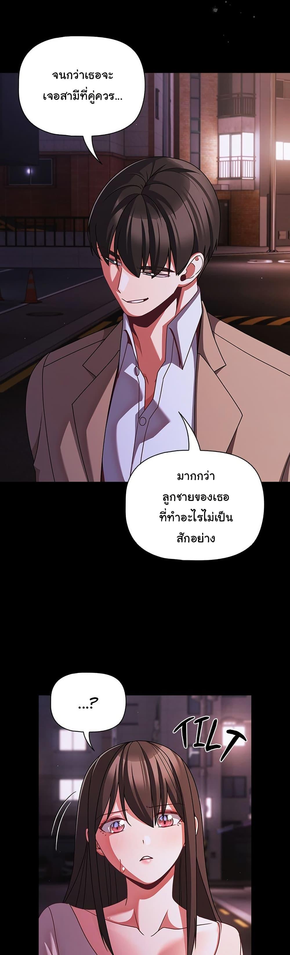 Doujin-Lc- อ่าน โดจิน มังฮวา เกาหลี ญี่ปุ่น จีน แปลไทย People of The Dark ตอนที่ 1 2 3 4 5 6 7 8 9 10 11 12 13 14 ฟรี ไม่มีโฆษณา อ่าน โดจิน Manhwa เกาหลี ญี่ปุ่น จีน เรามีครบ คัดมาให้เน้นๆ โดจิน 18+ รับประกันความฟินโดย  Doujin Lc