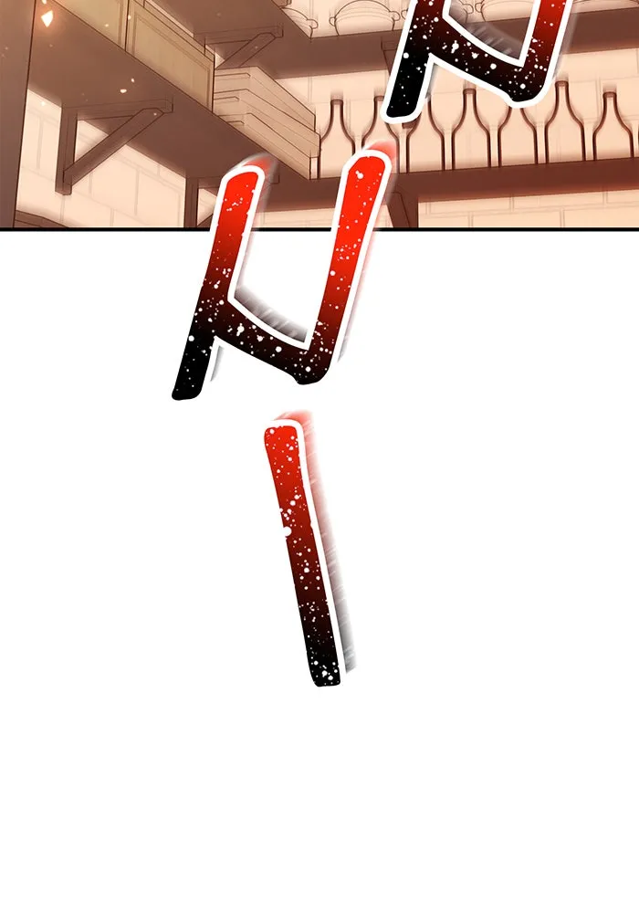 นางร้ายที่ไหนจะมีคุณธรรม ตอนที่ 66 รูปที่ 73