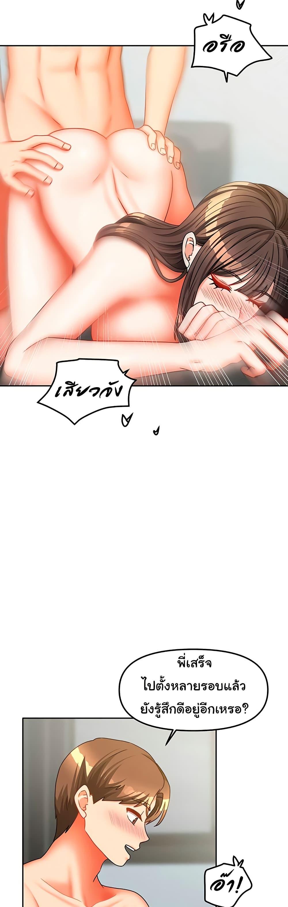 Doujin-Lc- อ่าน โดจิน มังฮวา เกาหลี ญี่ปุ่น จีน แปลไทย Living With ตอนที่ 1 2 3 4 5 6 7 8 9 10 11 12 13 14 ฟรี ไม่มีโฆษณา อ่าน โดจิน Manhwa เกาหลี ญี่ปุ่น จีน เรามีครบ คัดมาให้เน้นๆ โดจิน 18+ รับประกันความฟินโดย  Doujin Lc