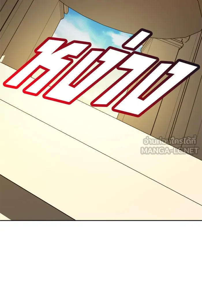 ชิงชีวิตพลิกลิขิตชะตา ตอนที่ 124. phantom pain(3) รูปที่ 165