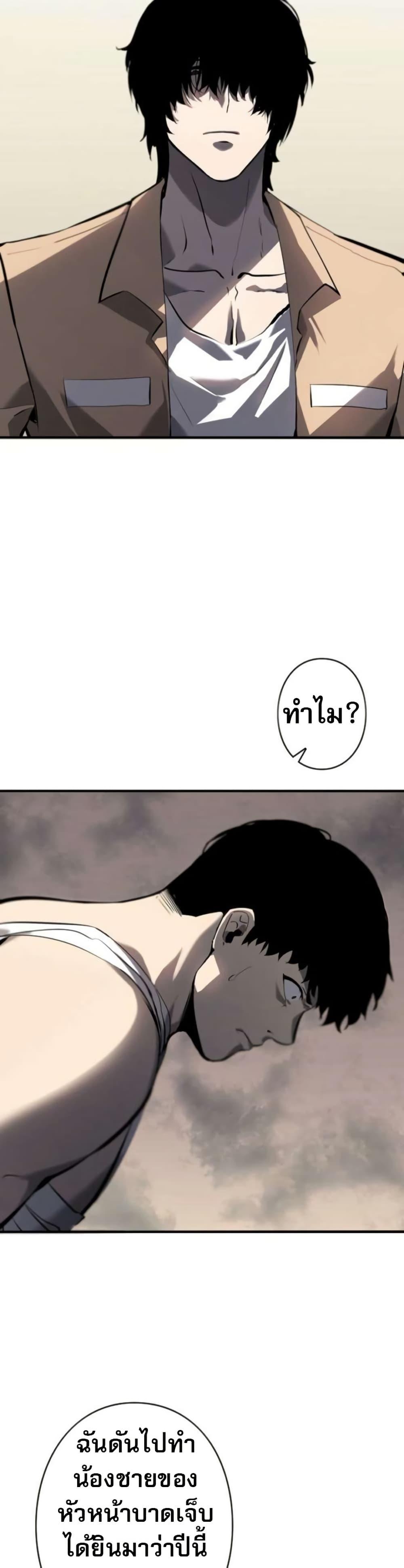 Manga-lc-com อ่านมังงะ อ่านการ์ตูน ออนไลน์ ฟรี The Mad Dog ตอนที่ 1 2 3 4 5 6 7 8 9 10 11 12 13 14 ฟรี ไม่มีโฆษณา Manga-lc - อ่าน มังงะ อ่าน การ์ตูน ออนไลน์ อ่านมังงะ ฟรี