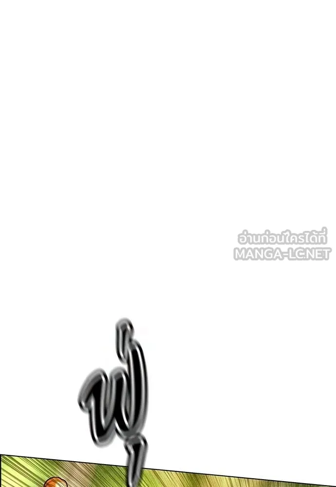 Jungle Juice ตอนที่ 178 รูปที่ 55