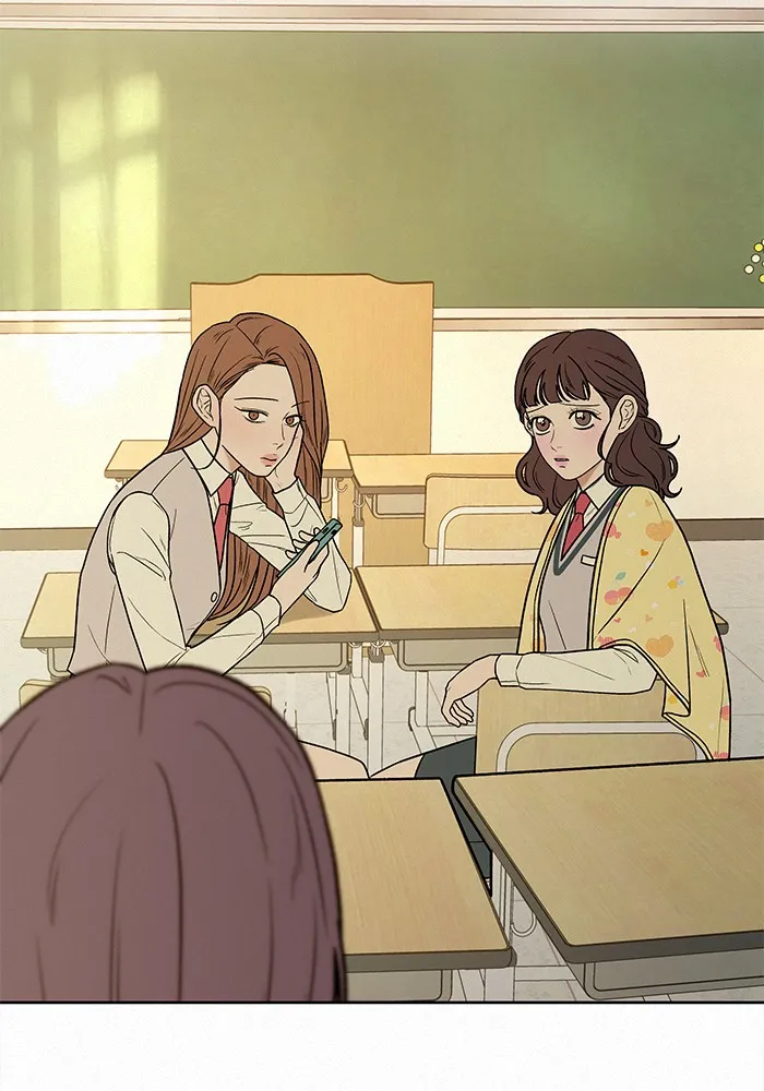 ปฏิบัติการรักวุ่นหัวใจ ตอนที่ 9 รูปที่ 44