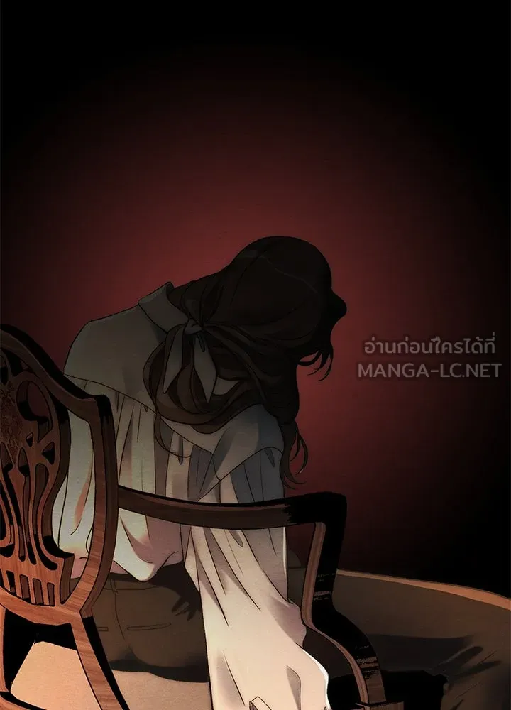 องค์ชายผู้อื้อฉาว ตอนที่ 38 รูปที่ 63