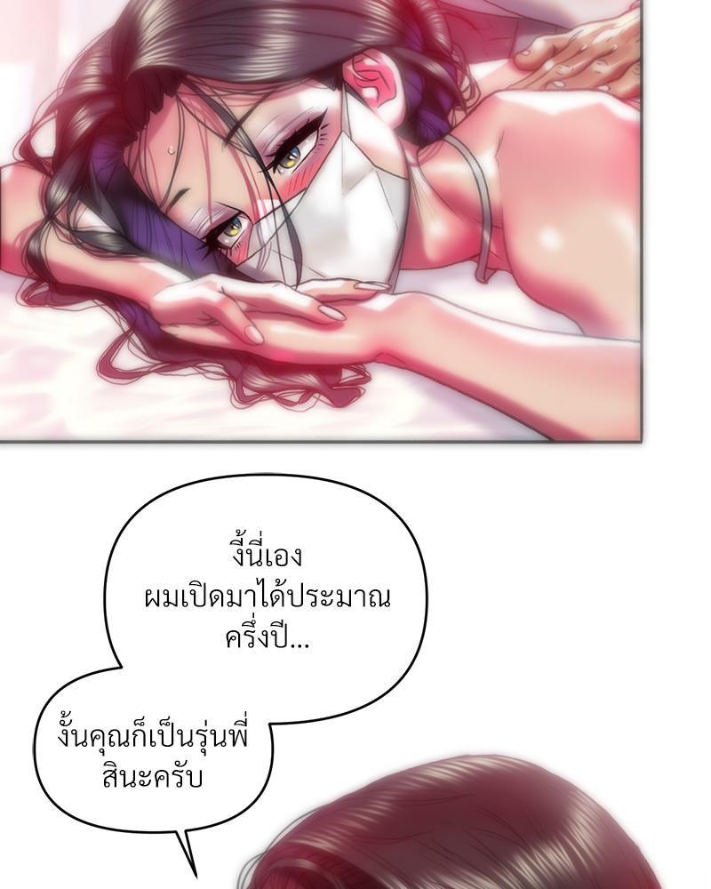 Doujin-Lc- อ่าน โดจิน มังฮวา เกาหลี ญี่ปุ่น จีน แปลไทย เมืองกระหายรัก ตอนที่ 1 2 3 4 5 6 7 8 9 10 11 12 13 14 ฟรี ไม่มีโฆษณา อ่าน โดจิน Manhwa เกาหลี ญี่ปุ่น จีน เรามีครบ คัดมาให้เน้นๆ โดจิน 18+ รับประกันความฟินโดย  Doujin Lc
