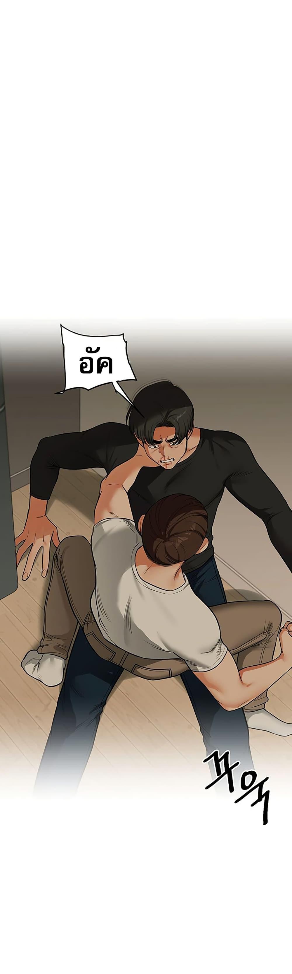 Doujin-Lc- อ่าน โดจิน มังฮวา เกาหลี ญี่ปุ่น จีน แปลไทย Relationship Reversal ตอนที่ 1 2 3 4 5 6 7 8 9 10 11 12 13 14 ฟรี ไม่มีโฆษณา อ่าน โดจิน Manhwa เกาหลี ญี่ปุ่น จีน เรามีครบ คัดมาให้เน้นๆ โดจิน 18+ รับประกันความฟินโดย  Doujin Lc