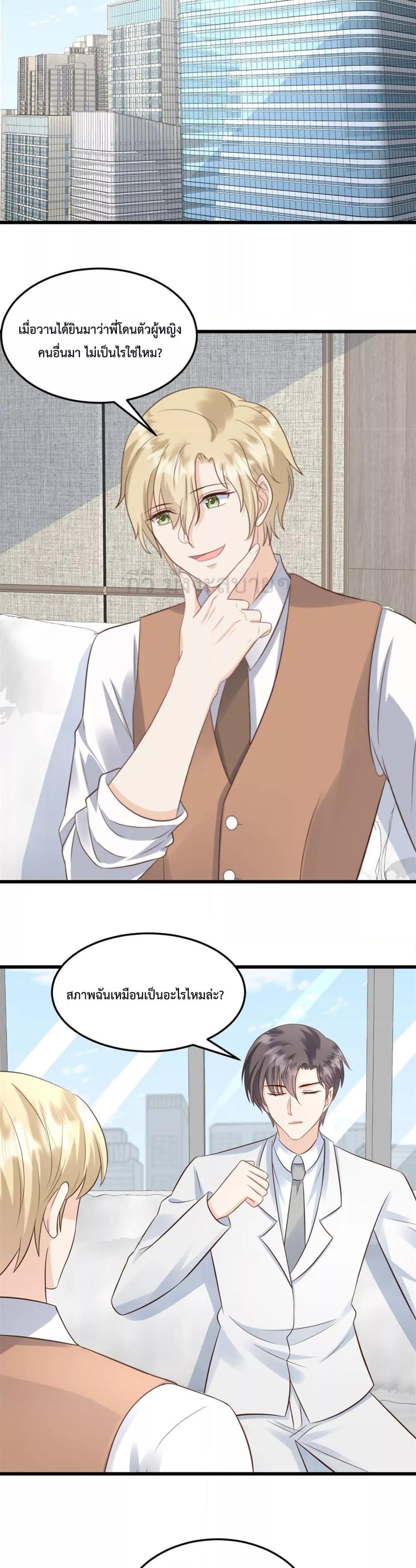 Manga-lc-com อ่านมังงะ อ่านการ์ตูน ออนไลน์ ฟรี SunsetsWithYo ตอนที่ 1 2 3 4 5 6 7 8 9 10 11 12 13 14 ฟรี ไม่มีโฆษณา Manga-lc - อ่าน มังงะ อ่าน การ์ตูน ออนไลน์ อ่านมังงะ ฟรี