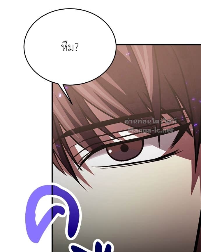 Doujin-Lc- อ่าน โดจิน มังฮวา เกาหลี ญี่ปุ่น จีน แปลไทย ฮีลเลอร์กำมะลอ ตอนที่ 1 2 3 4 5 6 7 8 9 10 11 12 13 14 ฟรี ไม่มีโฆษณา อ่าน โดจิน Manhwa เกาหลี ญี่ปุ่น จีน เรามีครบ คัดมาให้เน้นๆ โดจิน 18+ รับประกันความฟินโดย Doujin Lc