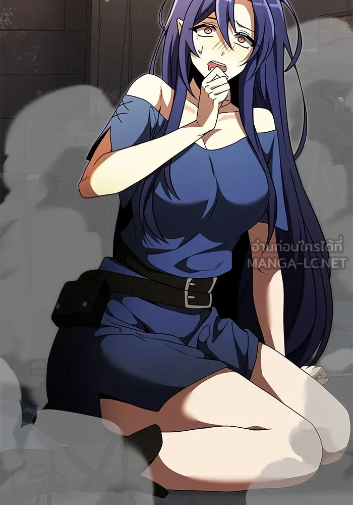 อัศวินดำล่าท้าเวลา ตอนที่ 27 รูปที่ 96