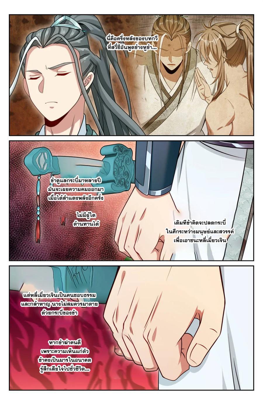 Manga-lc-com อ่านมังงะ อ่านการ์ตูน ออนไลน์ ฟรี Nightwatcher ตอนที่ 1 2 3 4 5 6 7 8 9 10 11 12 13 14 ฟรี ไม่มีโฆษณา Manga-lc - อ่าน มังงะ อ่าน การ์ตูน ออนไลน์ อ่านมังงะ ฟรี