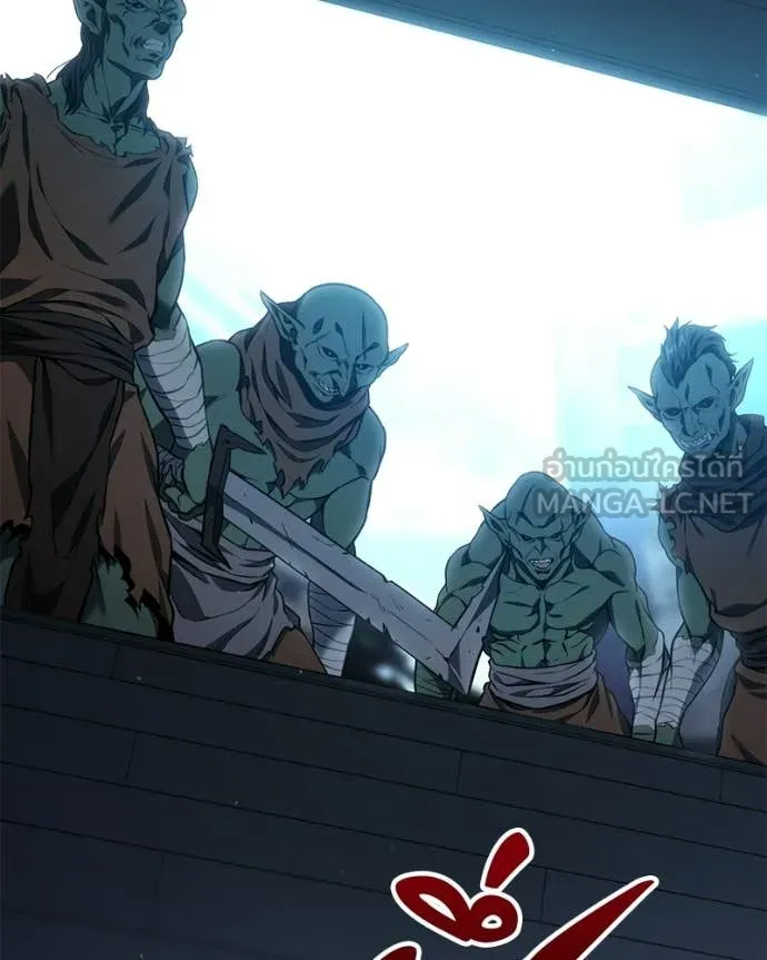 โทษที พื้นที่นี้ ตอนที่ 53 รูปที่ 134