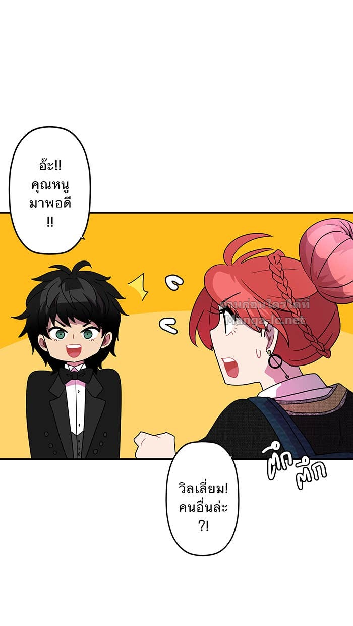 Doujin-Lc- อ่าน โดจิน มังฮวา เกาหลี ญี่ปุ่น จีน แปลไทย Take My Money รักนี้...มีเปย์ ตอนที่ 1 2 3 4 5 6 7 8 9 10 11 12 13 14 ฟรี ไม่มีโฆษณา อ่าน โดจิน Manhwa เกาหลี ญี่ปุ่น จีน เรามีครบ คัดมาให้เน้นๆ โดจิน 18+ รับประกันความฟินโดย Doujin Lc