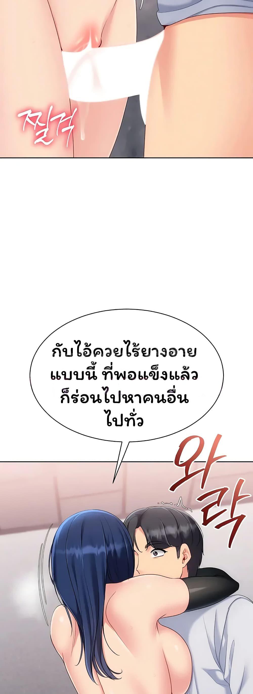 Doujin-Lc- อ่าน โดจิน มังฮวา เกาหลี ญี่ปุ่น จีน แปลไทย Set It! ตอนที่ 1 2 3 4 5 6 7 8 9 10 11 12 13 14 ฟรี ไม่มีโฆษณา อ่าน โดจิน Manhwa เกาหลี ญี่ปุ่น จีน เรามีครบ คัดมาให้เน้นๆ โดจิน 18+ รับประกันความฟินโดย  Doujin Lc