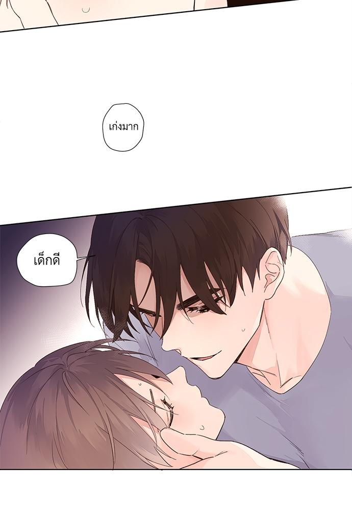 Manga-lc-com อ่านมังงะ อ่านการ์ตูน ออนไลน์ ฟรี 4 Week Lovers ตอนที่ 1 2 3 4 5 6 7 8 9 10 11 12 13 14 ฟรี ไม่มีโฆษณา Manga-lc - อ่าน มังงะ อ่าน การ์ตูน ออนไลน์ อ่านมังงะ ฟรี