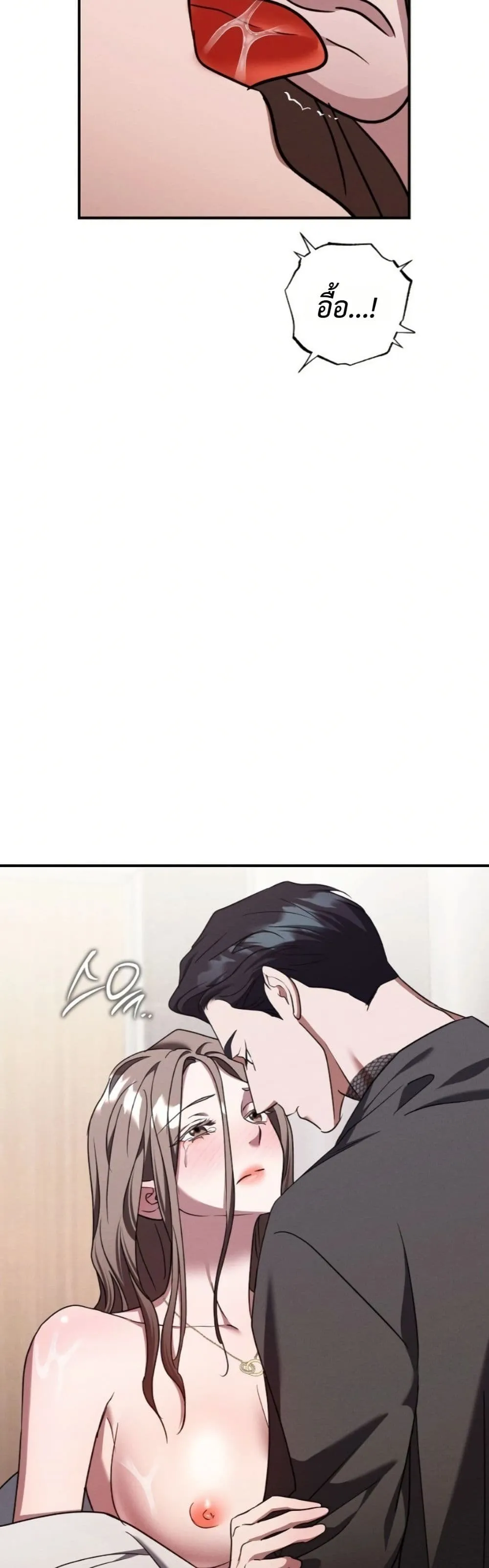 Manga-lc-com อ่านมังงะ อ่านการ์ตูน ออนไลน์ ฟรี Bastard Uncle ตอนที่ 1 2 3 4 5 6 7 8 9 10 11 12 13 14 ฟรี ไม่มีโฆษณา Manga-lc - อ่าน มังงะ อ่าน การ์ตูน ออนไลน์ อ่านมังงะ ฟรี