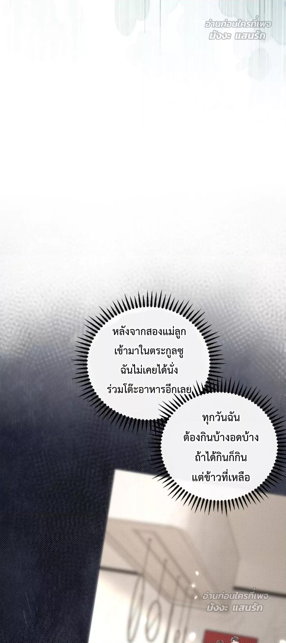 Manga-lc-com อ่านมังงะ อ่านการ์ตูน ออนไลน์ ฟรี LostinHim–ร ตอนที่ 1 2 3 4 5 6 7 8 9 10 11 12 13 14 ฟรี ไม่มีโฆษณา Manga-lc - อ่าน มังงะ อ่าน การ์ตูน ออนไลน์ อ่านมังงะ ฟรี