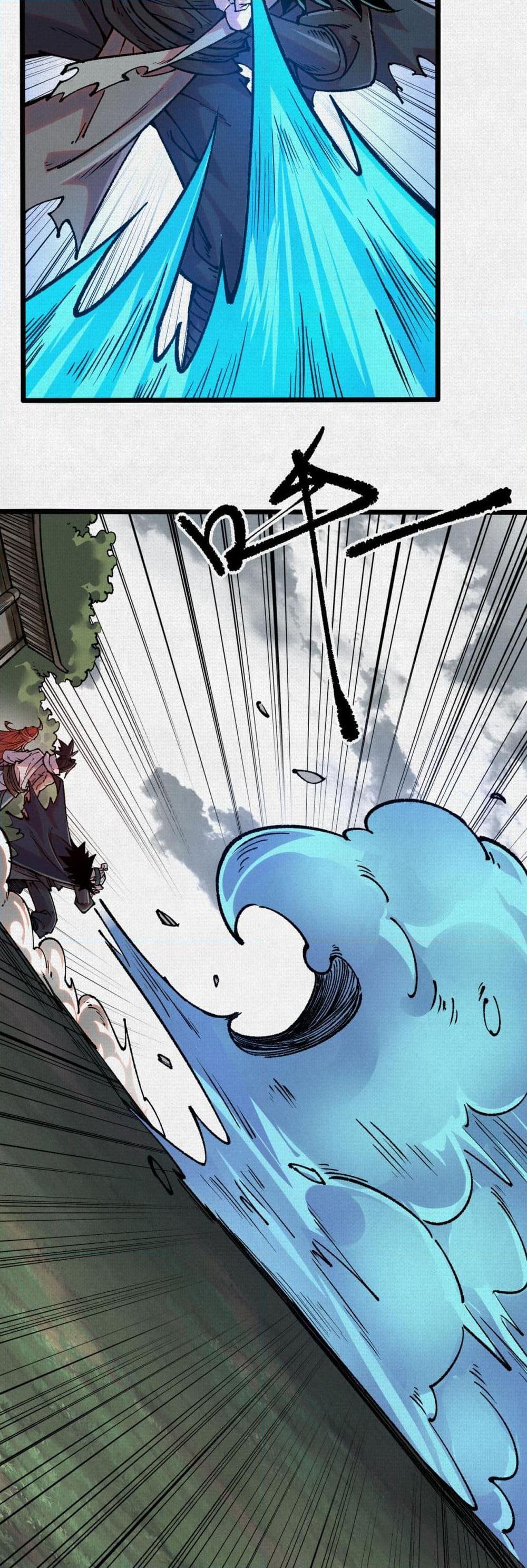 Manga-lc-com อ่านมังงะ อ่านการ์ตูน ออนไลน์ ฟรี Soul of Chi You ตอนที่ 1 2 3 4 5 6 7 8 9 10 11 12 13 14 ฟรี ไม่มีโฆษณา Manga-lc - อ่าน มังงะ อ่าน การ์ตูน ออนไลน์ อ่านมังงะ ฟรี