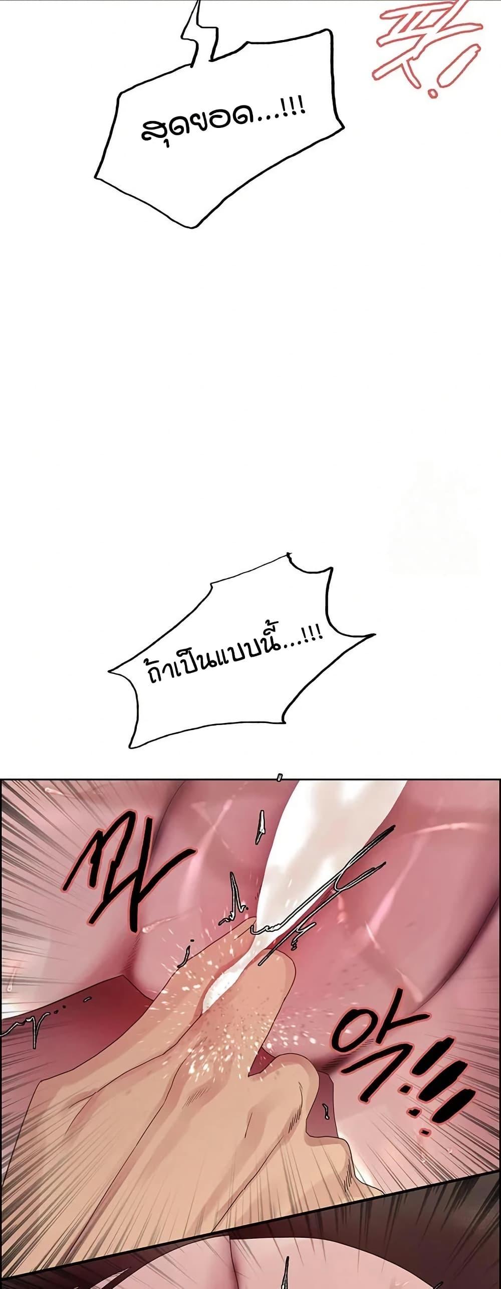 Doujin-Lc- อ่าน โดจิน มังฮวา เกาหลี ญี่ปุ่น จีน แปลไทย Sex-stop Watch ตอนที่ 1 2 3 4 5 6 7 8 9 10 11 12 13 14 ฟรี ไม่มีโฆษณา อ่าน โดจิน Manhwa เกาหลี ญี่ปุ่น จีน เรามีครบ คัดมาให้เน้นๆ โดจิน 18+ รับประกันความฟินโดย  Doujin Lc