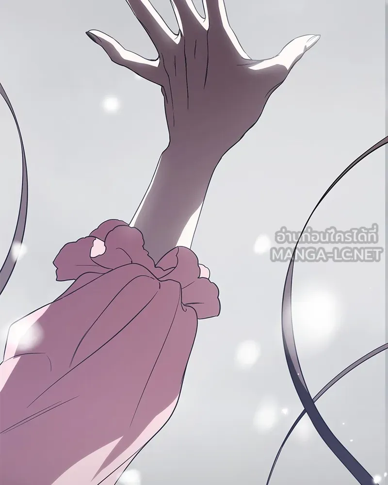 ดัชเชสเชลย ตอนที่ 10 รูปที่ 108