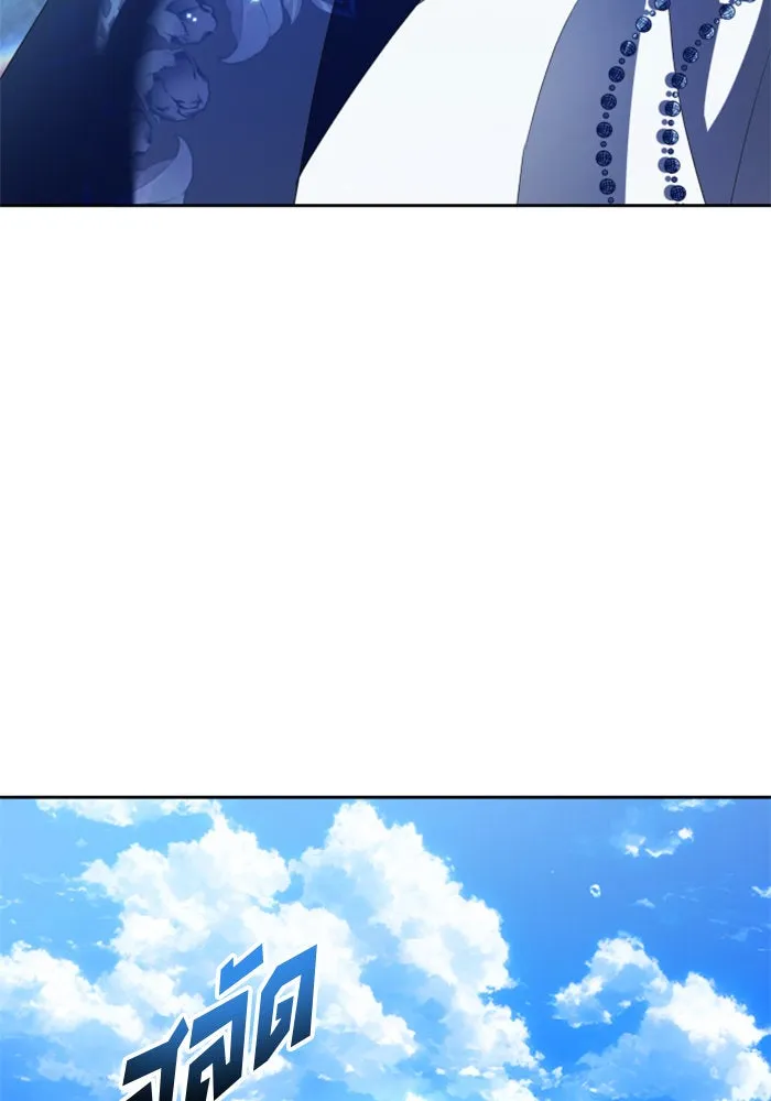 ชิงชีวิตพลิกลิขิตชะตา ตอนที่ 152. สตรีที่ชื่อเมเดีย เบลีอารด์ รูปที่ 154