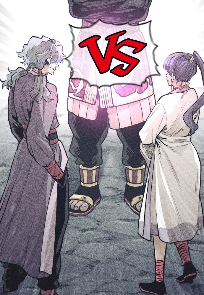 เส้นทางสู่เทพมาร ตอนที่ 110 รูปที่ 146