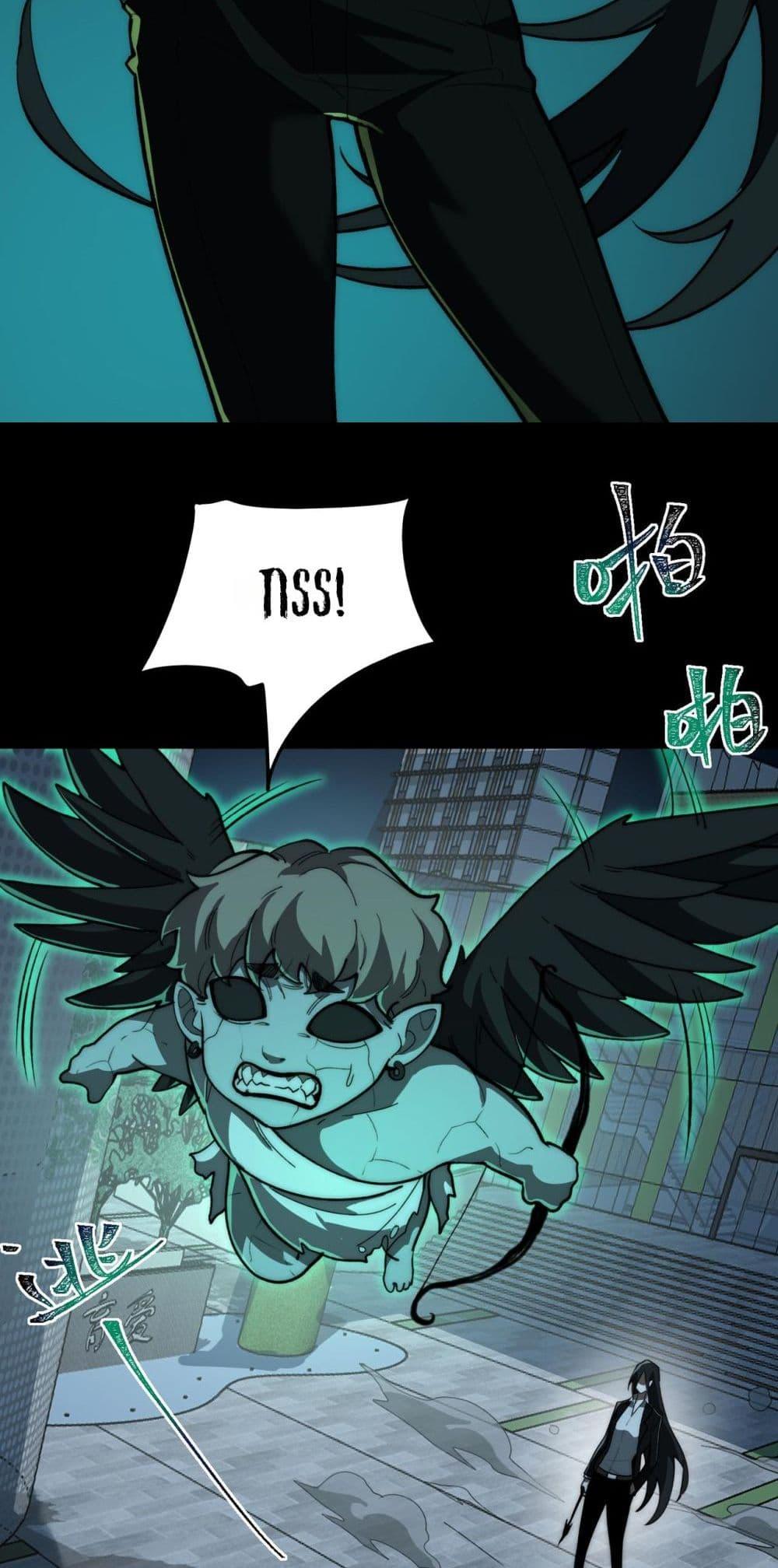 Manga-lc-com อ่านมังงะ อ่านการ์ตูน ออนไลน์ ฟรี I Created An Urban Legend ตอนที่ 1 2 3 4 5 6 7 8 9 10 11 12 13 14 ฟรี ไม่มีโฆษณา Manga-lc - อ่าน มังงะ อ่าน การ์ตูน ออนไลน์ อ่านมังงะ ฟรี