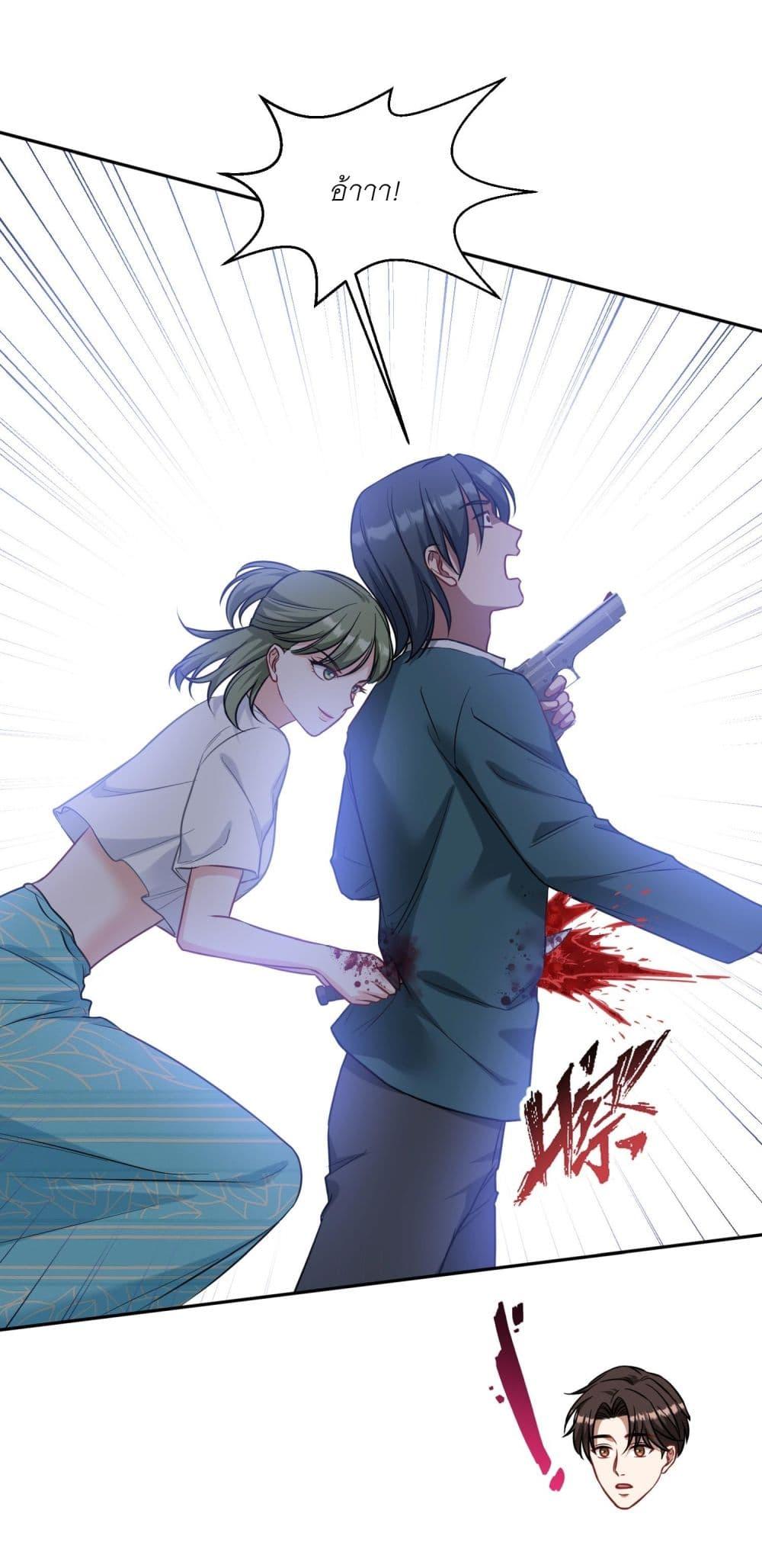 Manga-lc-com อ่านมังงะ อ่านการ์ตูน ออนไลน์ ฟรี Became a Billionaire After Dog Licking Improperly ตอนที่ 1 2 3 4 5 6 7 8 9 10 11 12 13 14 ฟรี ไม่มีโฆษณา Manga-lc - อ่าน มังงะ อ่าน การ์ตูน ออนไลน์ อ่านมังงะ ฟรี