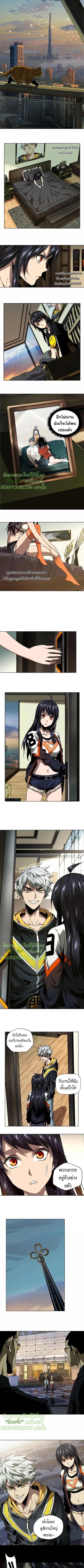 Manga-lc-com อ่านมังงะ อ่านการ์ตูน ออนไลน์ ฟรี Formless Form ตอนที่ 1 2 3 4 5 6 7 8 9 10 11 12 13 14 ฟรี ไม่มีโฆษณา Manga-lc - อ่าน มังงะ อ่าน การ์ตูน ออนไลน์ อ่านมังงะ ฟรี