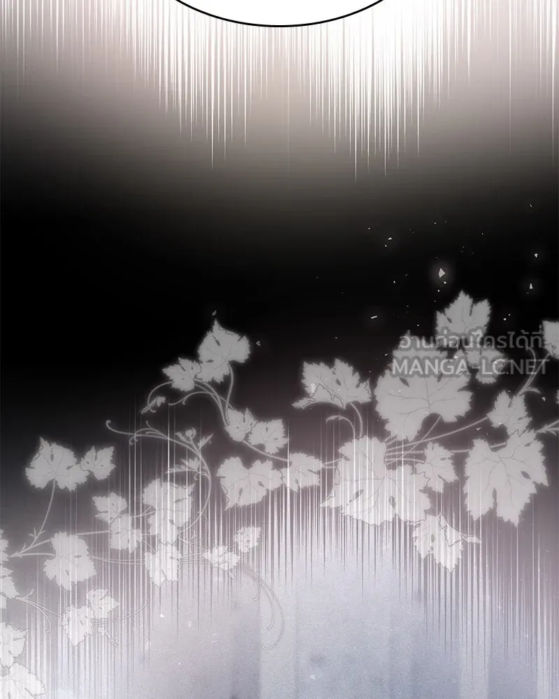 กำราบรักร้ายนายจอมพยศ ตอนที่ 15 รูปที่ 102