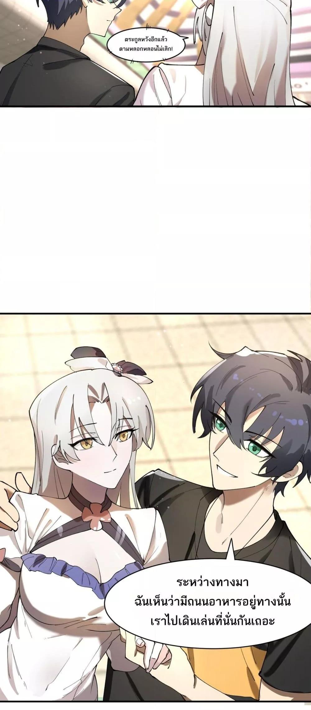 Manga-lc-com อ่านมังงะ อ่านการ์ตูน ออนไลน์ ฟรี SSSlevelSaint ตอนที่ 1 2 3 4 5 6 7 8 9 10 11 12 13 14 ฟรี ไม่มีโฆษณา Manga-lc - อ่าน มังงะ อ่าน การ์ตูน ออนไลน์ อ่านมังงะ ฟรี