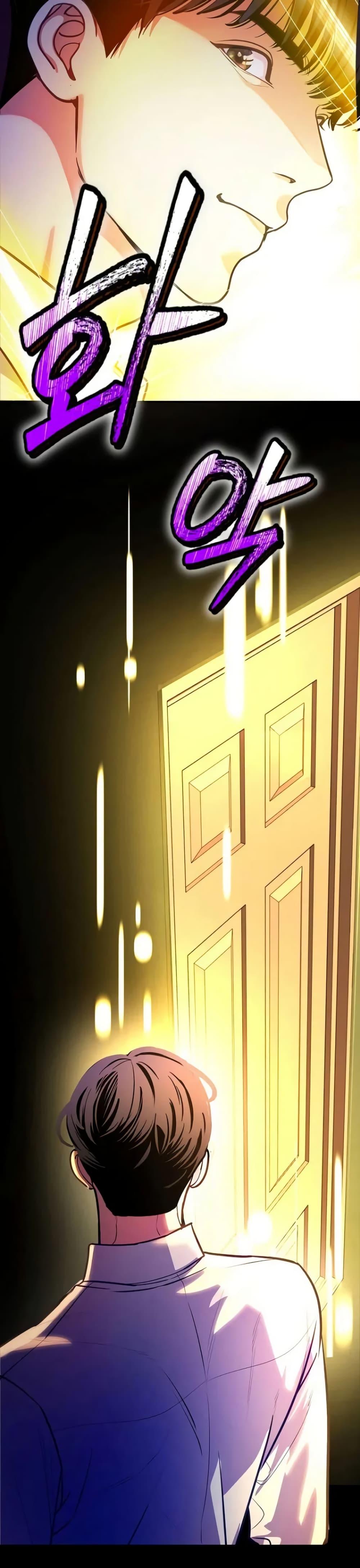 Manga-lc-com อ่านมังงะ อ่านการ์ตูน ออนไลน์ ฟรี An Extraordinary Lawyer’s Subspace ตอนที่ 1 2 3 4 5 6 7 8 9 10 11 12 13 14 ฟรี ไม่มีโฆษณา Manga-lc - อ่าน มังงะ อ่าน การ์ตูน ออนไลน์ อ่านมังงะ ฟรี