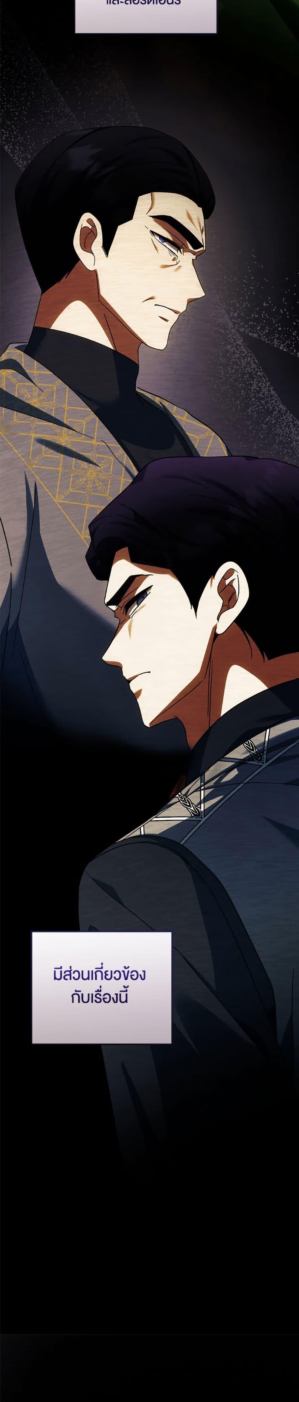 Manga-lc-com อ่านมังงะ อ่านการ์ตูน ออนไลน์ ฟรี You Awakened while I Was Dead ตอนที่ 1 2 3 4 5 6 7 8 9 10 11 12 13 14 ฟรี ไม่มีโฆษณา Manga-lc - อ่าน มังงะ อ่าน การ์ตูน ออนไลน์ อ่านมังงะ ฟรี