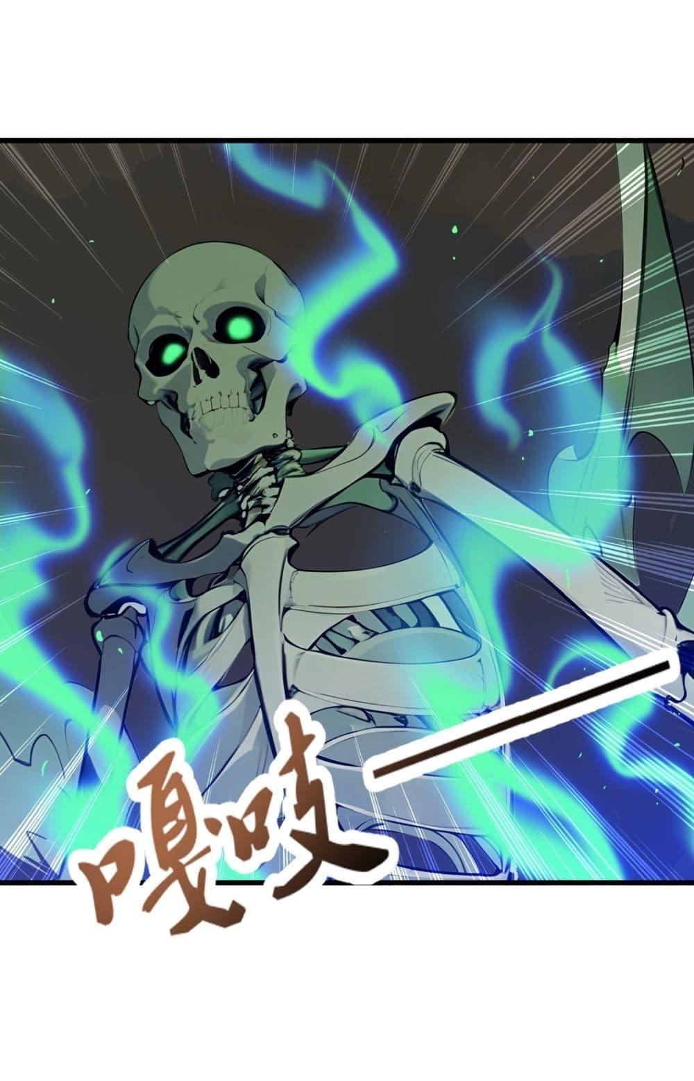 Manga-lc-com อ่านมังงะ อ่านการ์ตูน ออนไลน์ ฟรี Gods Of All People I Sacrificed Hundreds Of Millions Of Living Beings To Become A God ตอนที่ 1 2 3 4 5 6 7 8 9 10 11 12 13 14 ฟรี ไม่มีโฆษณา Manga-lc - อ่าน มังงะ อ่าน การ์ตูน ออนไลน์ อ่านมังงะ ฟรี